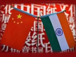 भारत-चीन संबंध 